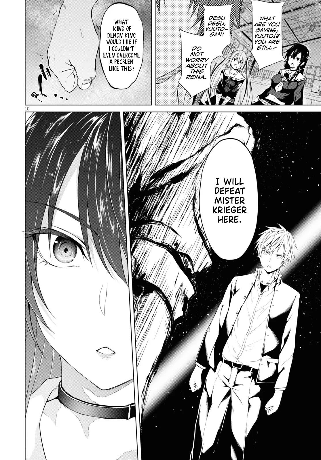 Maou Gakuen no Hangyakusha Chapter 6 11